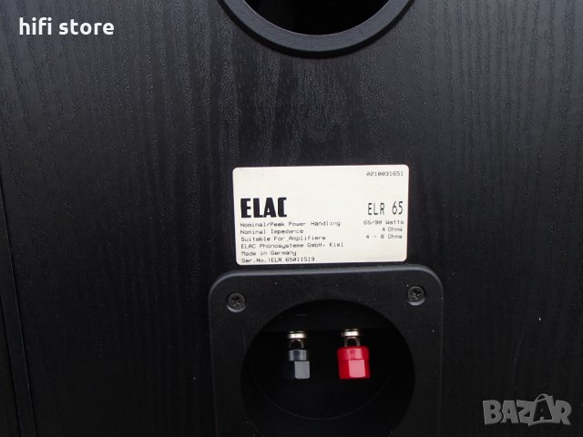 ELAC ELR 65, снимка 12 - Тонколони - 23531660