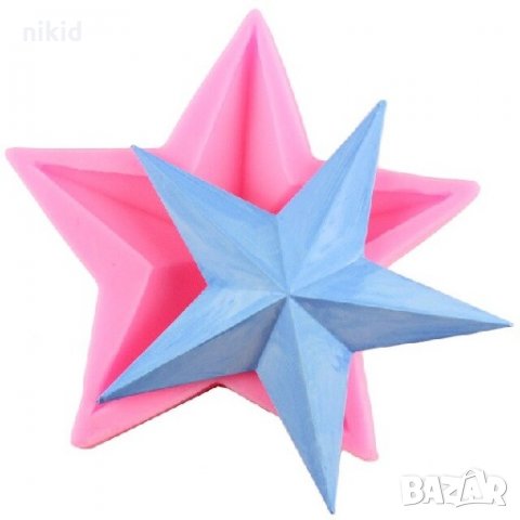 Голяма звезда Петолъчка силиконов молд форма за фондан гипс шоколад