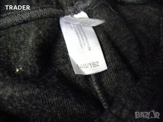 Клин, долница Here & There , размер 146/152, снимка 4 - Детски клинове - 22948069