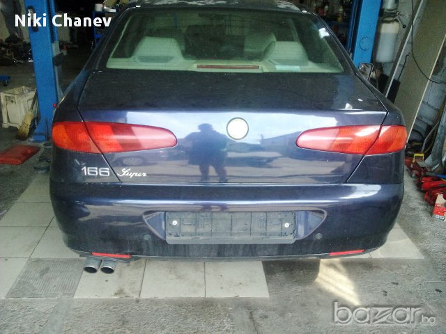 алфа ромео 166 2.0 турбо на части бензин, снимка 9 - Автомобили и джипове - 15492469