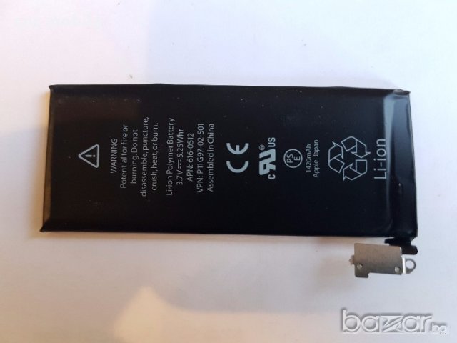 iPhone 4 - iPhone 4S оригинални части и аксесоари, снимка 4 - Резервни части за телефони - 20969175