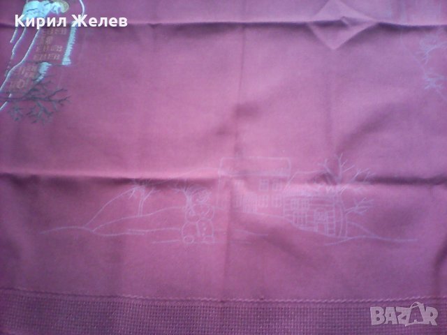 Червено каренце 74*, снимка 2 - Гоблени - 24498371