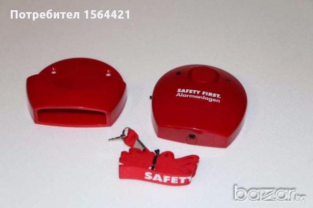 аларма с шнур Safety First, немска, внос от Германия, снимка 4 - Други инструменти - 16687293
