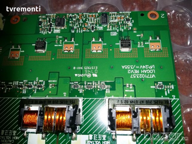 Backlight Inverter VIT71023.57 Rev:2, снимка 2 - Части и Платки - 19359625