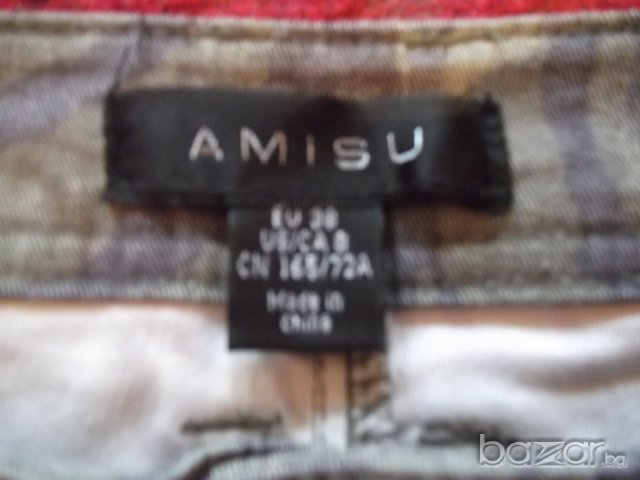 16-024: Къси панталонки на Amisu - 9,90лв, снимка 2 - Къси панталони и бермуди - 7730339