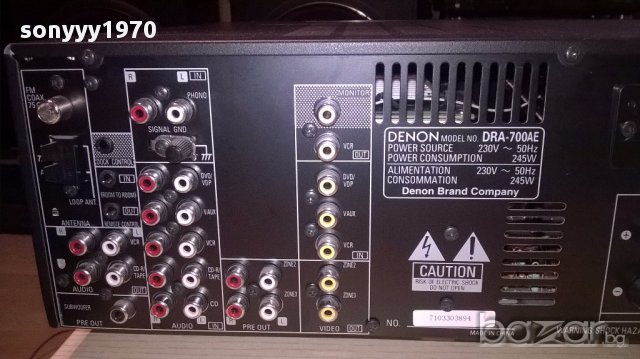 Denon dra-700ae rds receiver 245w-внос швеицария, снимка 12 - Ресийвъри, усилватели, смесителни пултове - 15468994