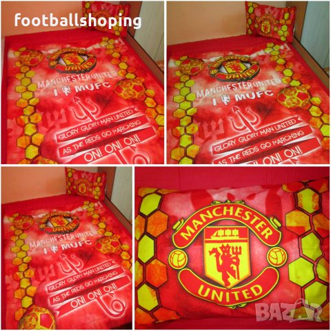 2025-Футболни комплекти за единично легло + Григор Димитров, снимка 8 - Спално бельо и завивки - 21210763