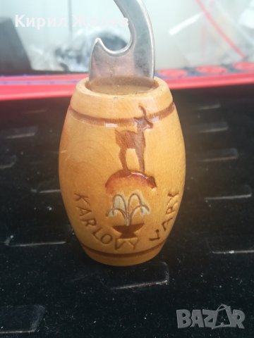 Битова отварачка - 117, снимка 2 - Други ценни предмети - 25713052