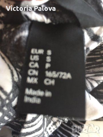 Клин-панталон, снимка 5 - Клинове - 22521107