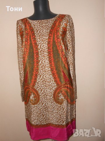 Копринена рокля Juicy Couture - Silk Kasbah Paisley Border , снимка 9 - Рокли - 21969371