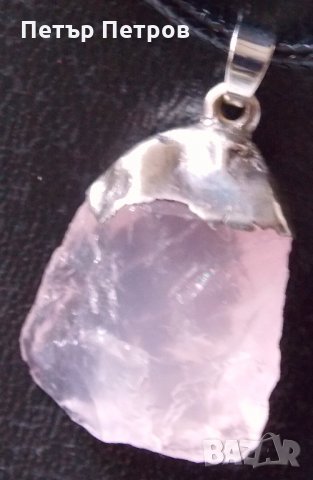 Дpyзи Естествен Розов кварц, снимка 5 - Колиета, медальони, синджири - 24369489