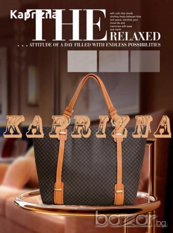 Дамска чанта"Raya" - кафе, снимка 2 - Чанти - 21132351