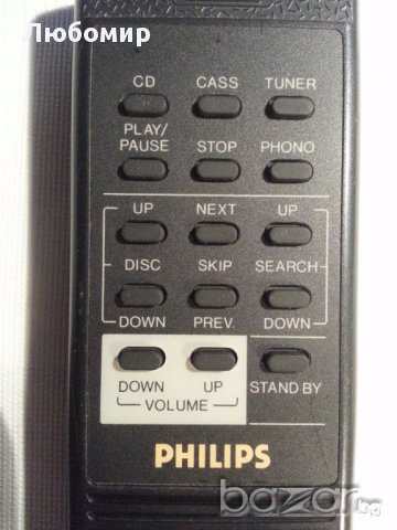 Дистанционни Philips командващи и Marantz, снимка 5 - Други - 14466493