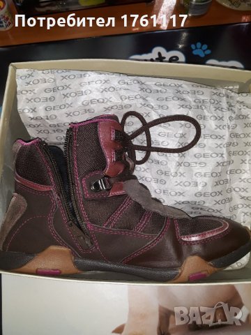 Geox Respira-Промо-35лв!, снимка 8 - Детски боти и ботуши - 25124458