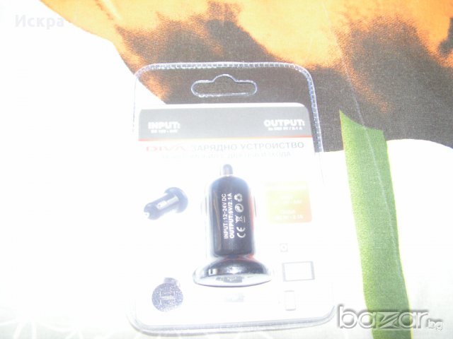 Аксесоари за таблет и мобилни телефони, снимка 9 - Калъфи, кейсове - 13983245