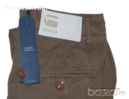 G- STAR Raw оригинален мъжки панталон W28/L30, снимка 9 - Панталони - 9871511
