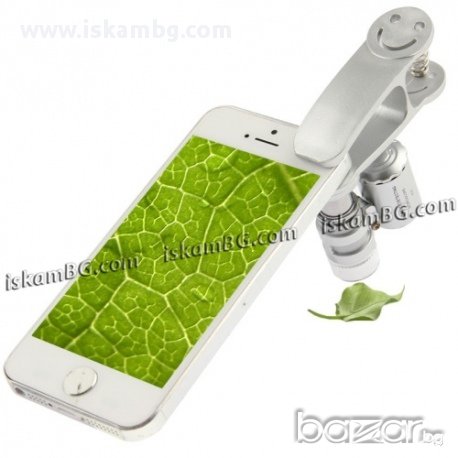 Микроскоп за телефон с увеличение 60х - код 1178, снимка 5 - Калъфи, кейсове - 13703617