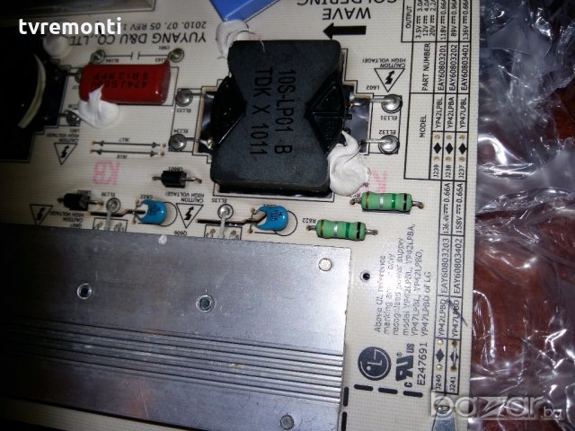 Power board Yp47lpbd Eay60803402, снимка 2 - Части и Платки - 19958264