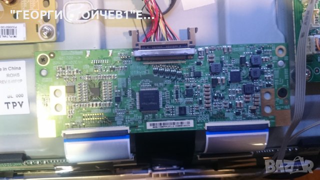 32PFS5823/12 715G9237-M01-B00-005K 715G7734-P01-008-001H H320VHB-N00 TPT315B5-FHBN0.K, снимка 6 - Части и Платки - 25488009