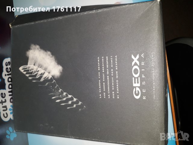 Geox Respira-Промо-35лв!, снимка 9 - Детски боти и ботуши - 25124458