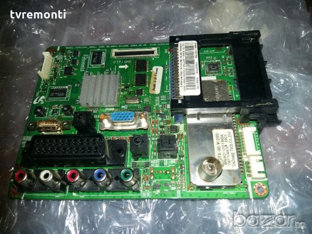 MAIN BOARD BN41-01228C