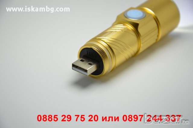 USB акумулаторен LED фенер - КОД 515, снимка 7 - Други стоки за дома - 12392308