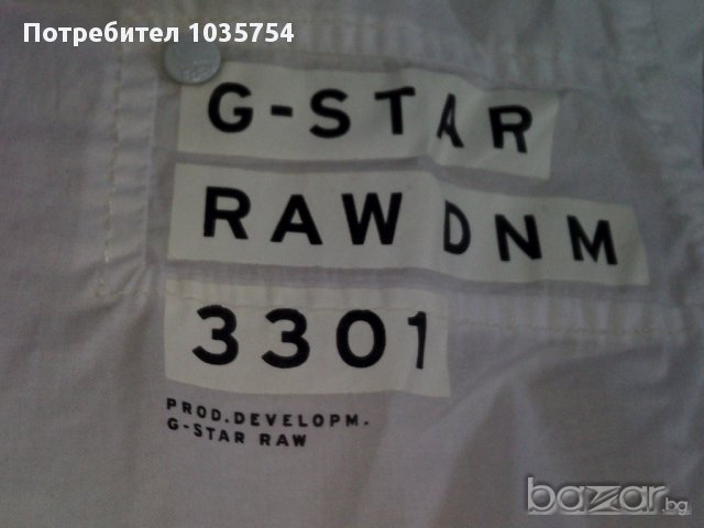 Нова бяла риза G-Star New Luxor Crush Shirt, оригинал , снимка 15 - Ризи - 10992383