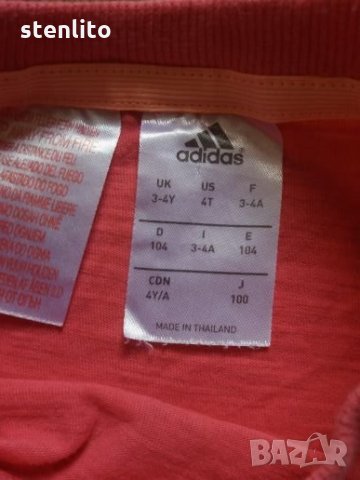 Детска блуза Adidas за 3-4 год, снимка 5 - Детски Блузи и туники - 22322448