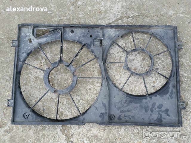 Дифозиор за перките за Фолксваген голф 4