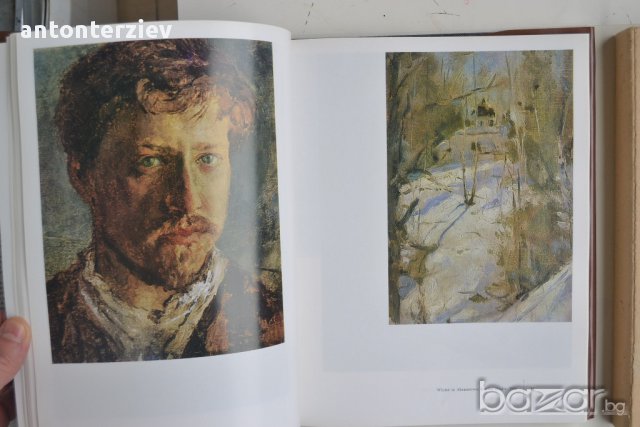 Луксозен албум за Валентин Серов, снимка 2 - Художествена литература - 14031682