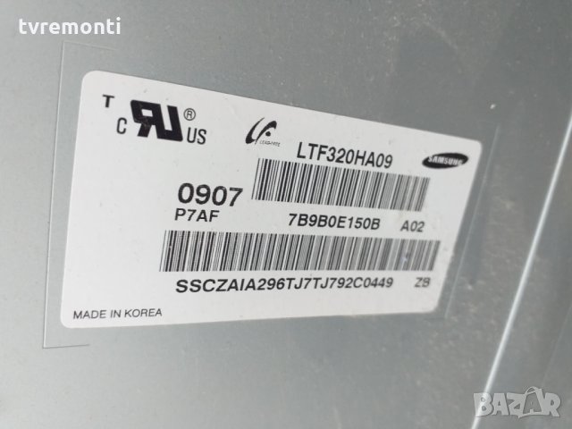 T-CONTROL BOARD 320HAC2LV0.2, снимка 3 - Части и Платки - 26079983