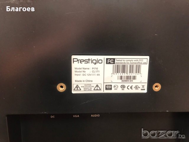 Монитор, снимка 5 - Монитори - 17446275