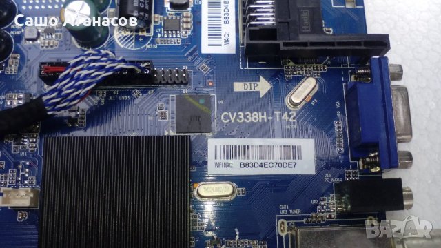 SmartTech LE 4317SA със счупена матрица , 6870c-0532A , CV338H-T42-13 , LC430DUY-SHA1, снимка 4 - Части и Платки - 21761323