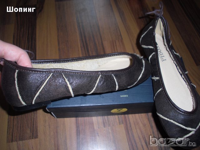 Уникални италиански обувки - 39н., снимка 1 - Дамски ежедневни обувки - 10527847