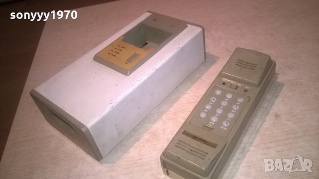 радио телефон от 90-те, снимка 1 - Стационарни телефони и факсове - 25298111