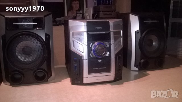 philips usb amplifier+тонколони 2бр-внос швеицария, снимка 3 - Ресийвъри, усилватели, смесителни пултове - 24157934