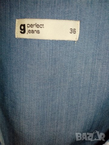 Блуза размер 36, снимка 3 - Блузи с дълъг ръкав и пуловери - 25837452