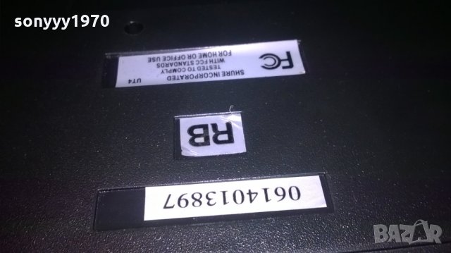 shure ut4 diversity receiver-приемник за микрофон, снимка 10 - Микрофони - 25105536
