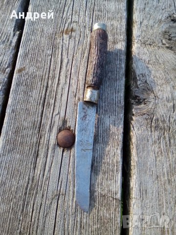 Нож,ножче #3, снимка 3 - Антикварни и старинни предмети - 21634781