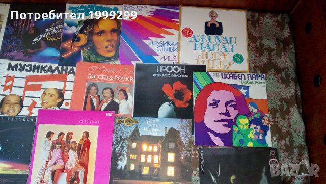 Грамофонни плочи ! ХИТ КОЛЕКЦИЯ !, снимка 8 - Грамофонни плочи - 25778709