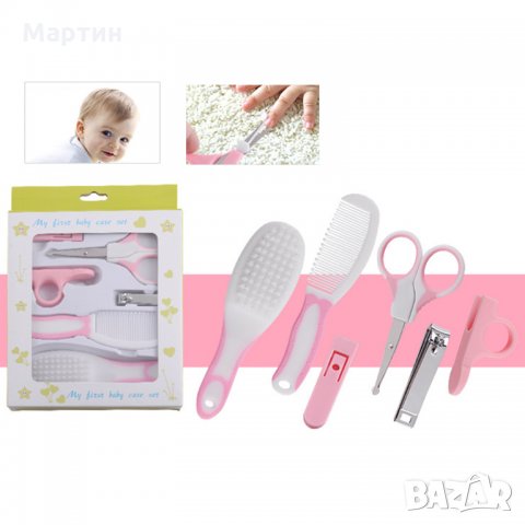 Комплект за бебе - нокторезачка, гребен, четка, ножичка, снимка 5 - Други - 23897419