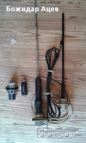 РЕМОНТ НА ВСИЧКИ ВИДОВЕ БЪЛГАРСКИ РАДИОСТАНЦИИ, снимка 9 - Друга електроника - 16287267