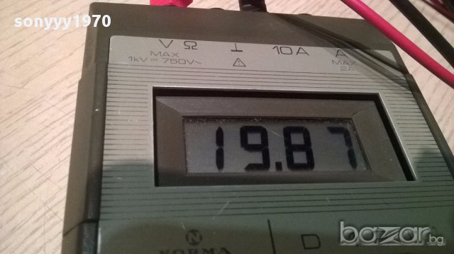 Aeg-зарядно за батерии на марката-внос швеицария, снимка 12 - Други инструменти - 15452357