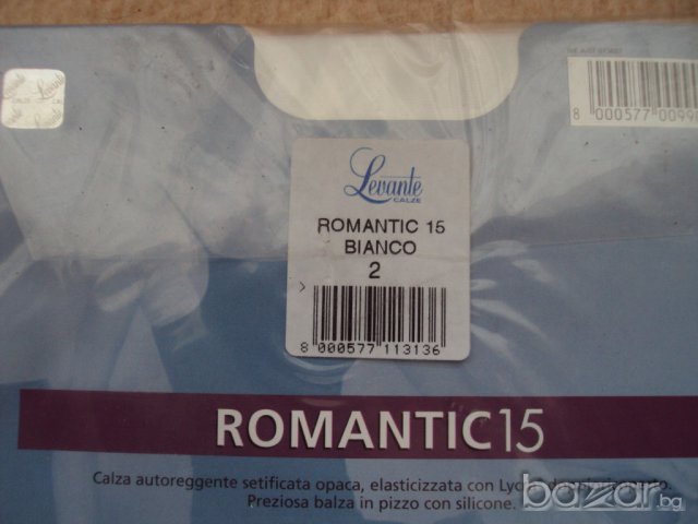 Дамски чорапи за жартиер  и чорапогащи, снимка 7 - Бельо - 15562893