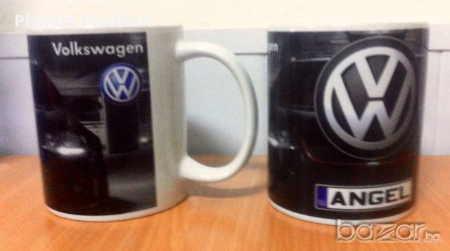 Уникална Чаша на Vollkswagen с Ваше Име! Volkswagen! Авто-мания! , снимка 3 - Аксесоари и консумативи - 9183646