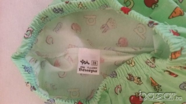 Нов трикотажен комплект за момиче - 28 размер, снимка 5 - Детски комплекти - 19176440