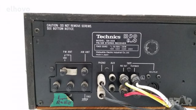 Ресивър Technics SA200, снимка 5 - Аудиосистеми - 25688448