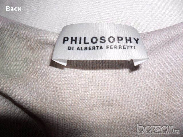 Philosophy di Alberta Ferretti оригинална дамска дизайнерска рокля, снимка 5 - Рокли - 15131623