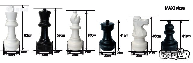 Градински шах, снимка 2 - Други стоки за дома - 22532058