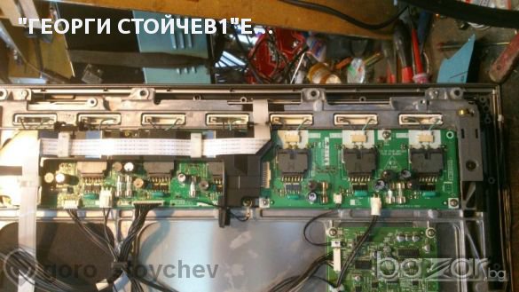 Sharp Lc-37hv4e С Изгорял Power Board, снимка 5 - Части и Платки - 10856133